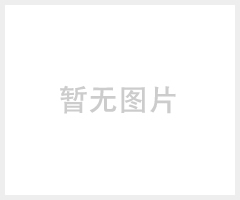 夹纱管挤出机花园浇水管生产线
